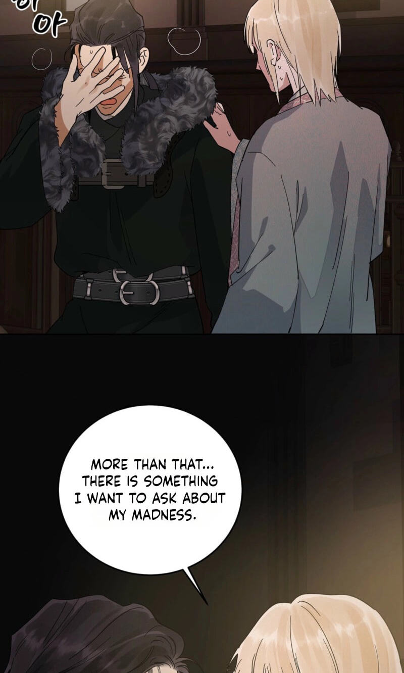 Read Antidote (Harusari) chapter 88 image 71 on Lezhin