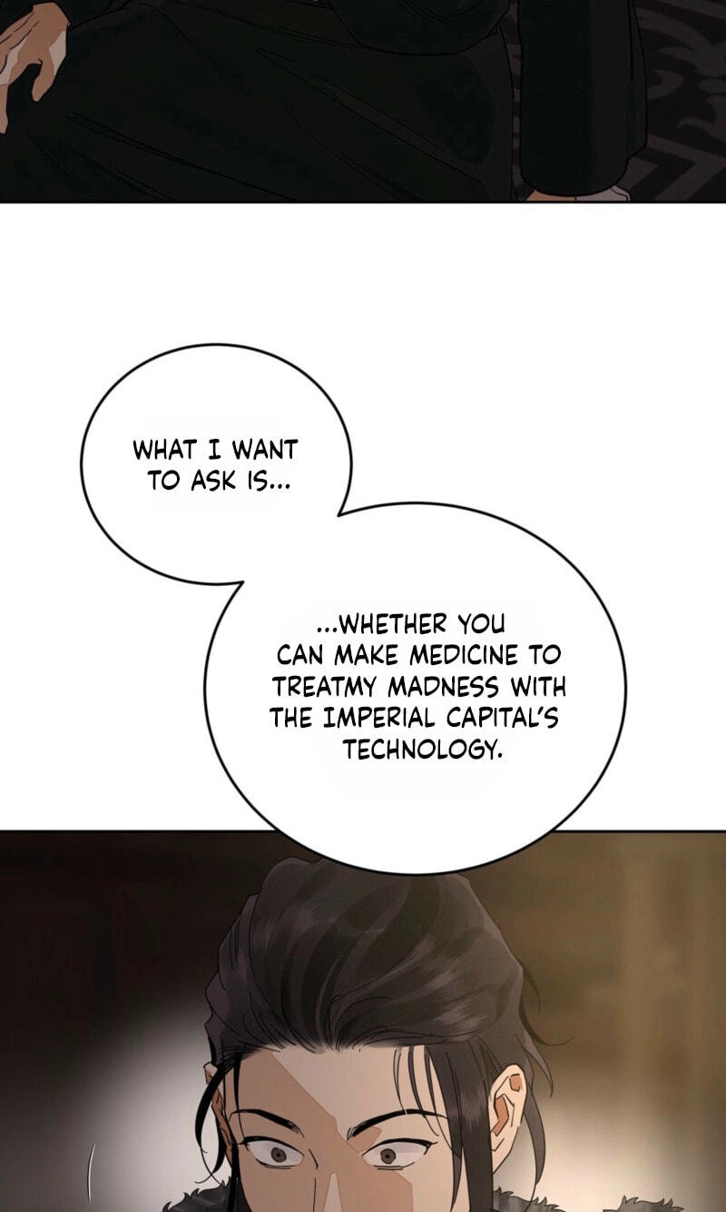 Read Antidote (Harusari) chapter 89 image 12 on Lezhin