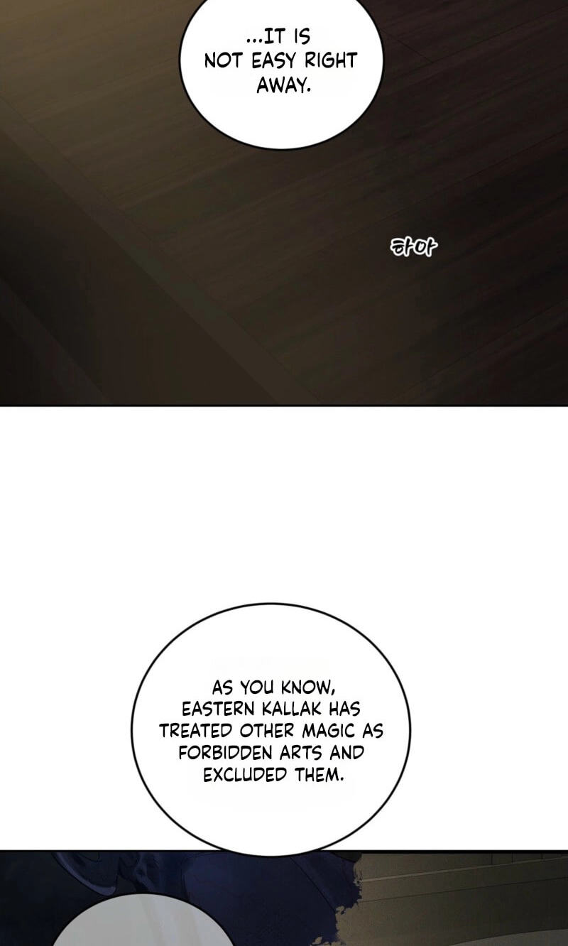 Read Antidote (Harusari) chapter 89 image 20 on Lezhin