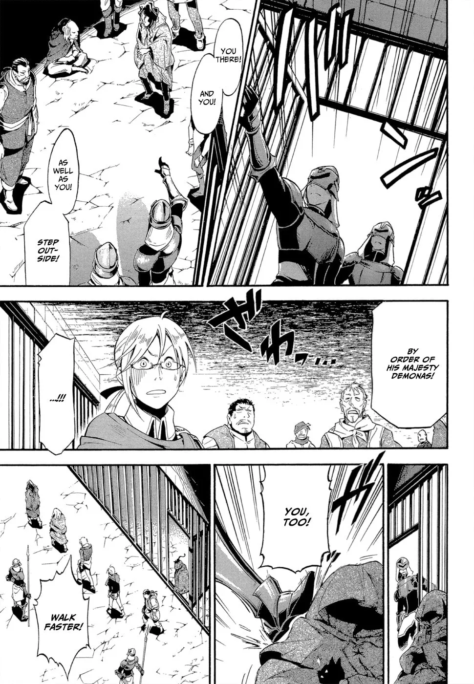 Read Antimagia chapter 1 image 15 on Lezhin
