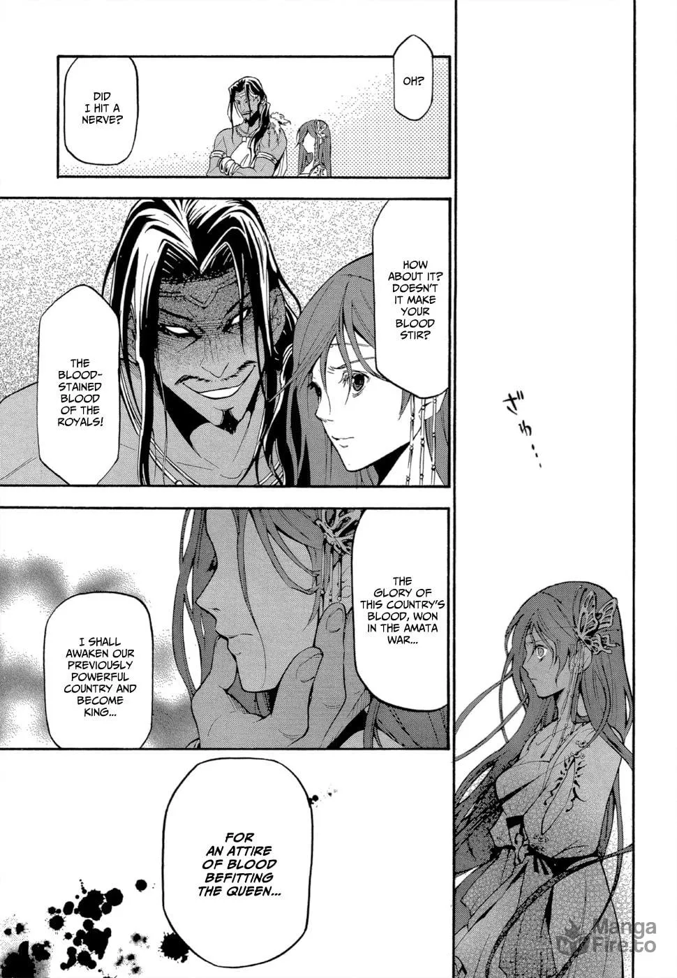 Read Antimagia chapter 1 image 19 on Lezhin