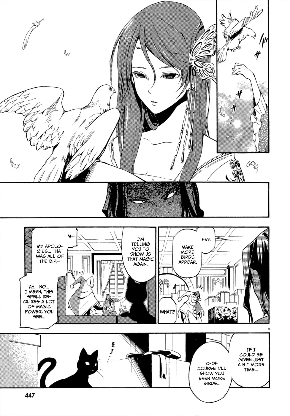 Read Antimagia chapter 1 image 3 on Lezhin