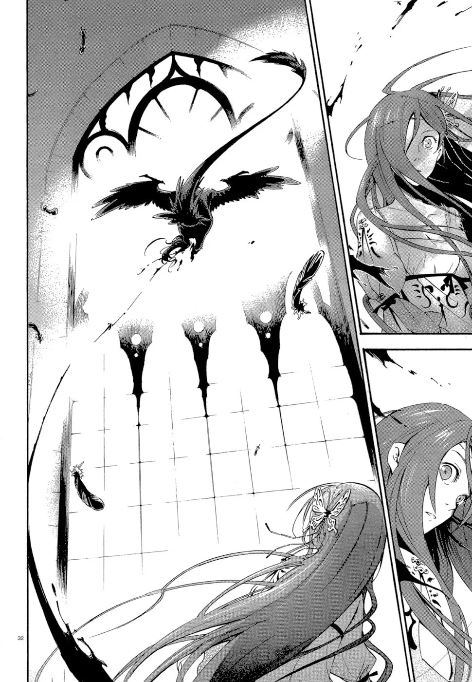 Read Antimagia chapter 1 image 31 on Lezhin