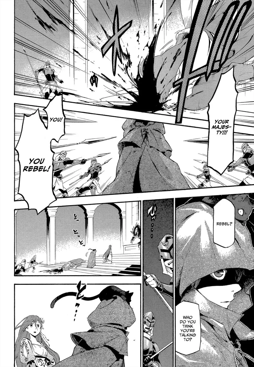 Read Antimagia chapter 1 image 33 on Lezhin
