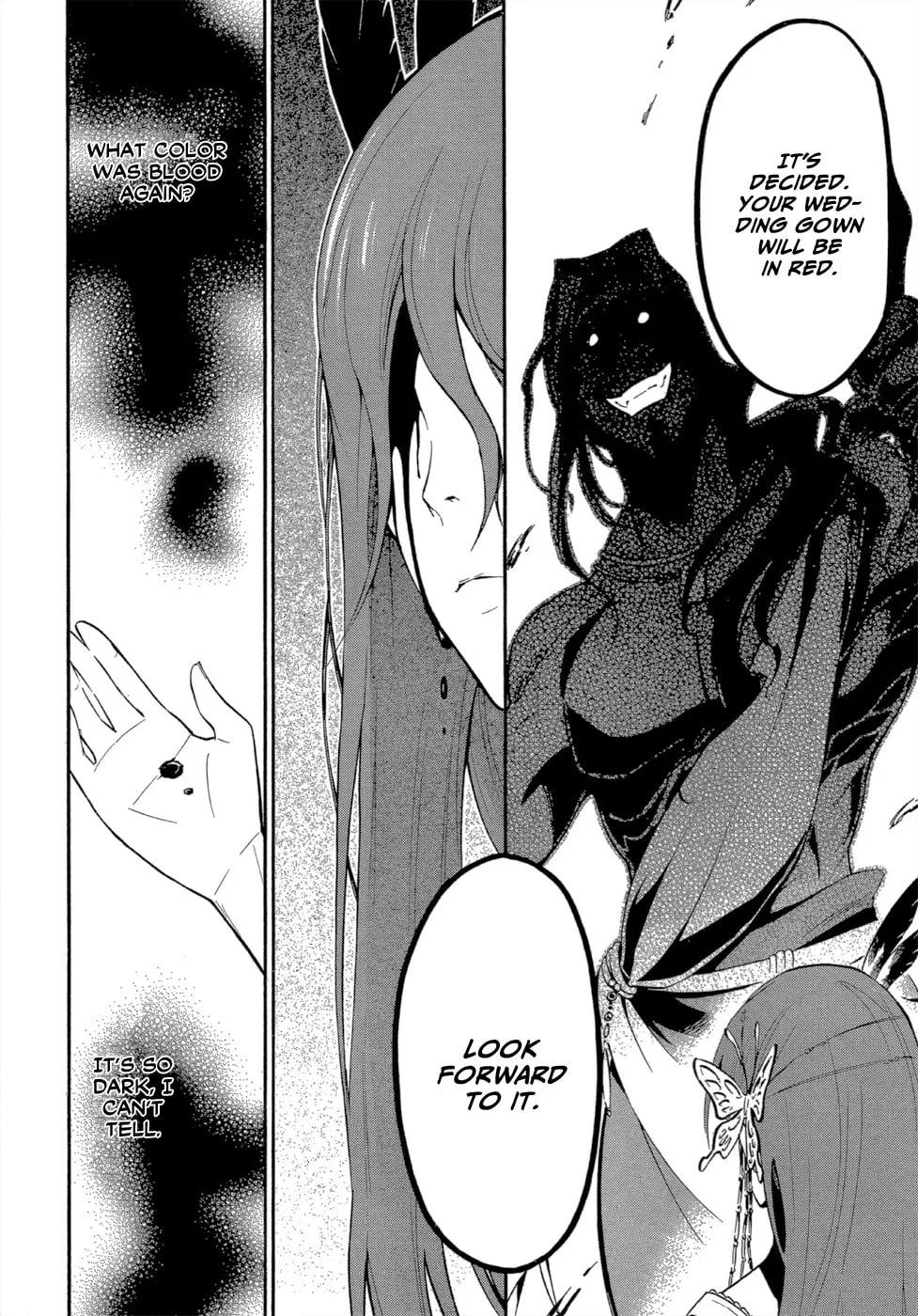 Read Antimagia chapter 1 image 6 on Lezhin