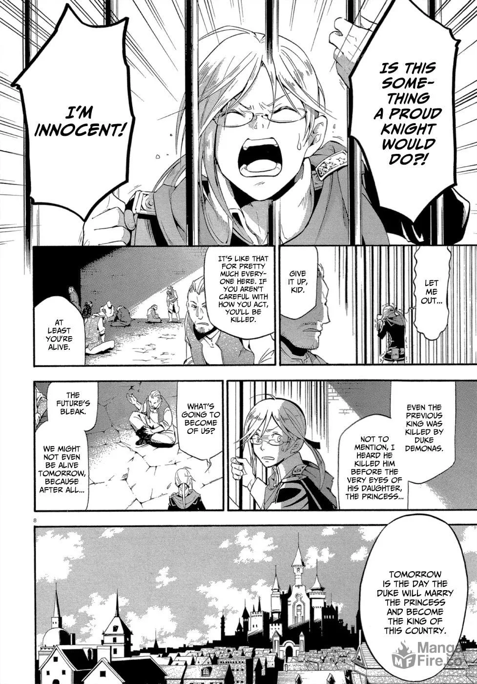 Read Antimagia chapter 1 image 8 on Lezhin