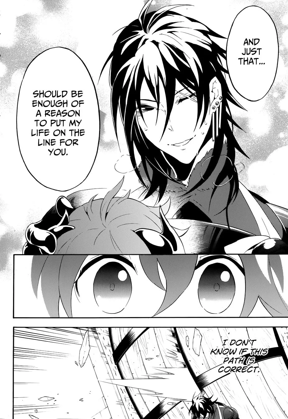 Read Antimagia chapter 10 image 10 on Lezhin