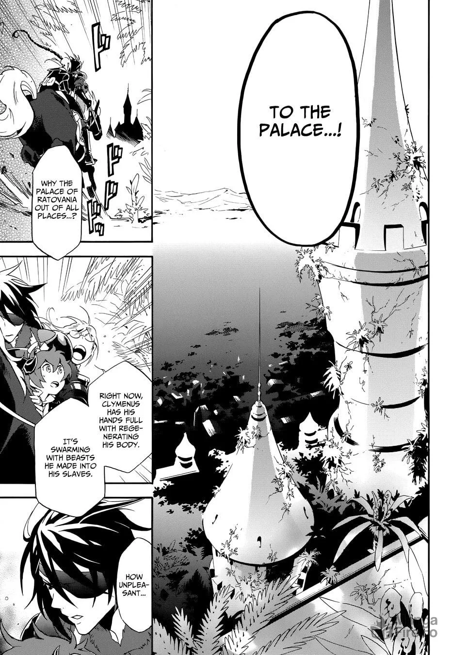 Read Antimagia chapter 10 image 2 on Lezhin