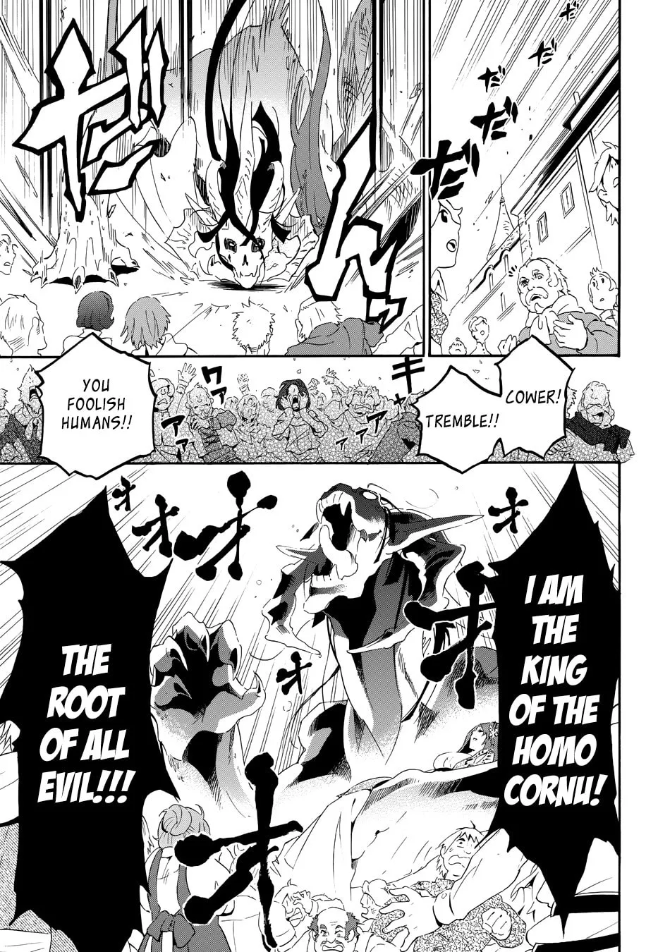 Read Antimagia chapter 10 image 31 on Lezhin
