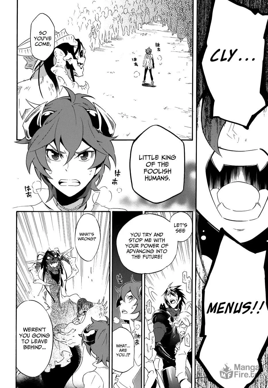 Read Antimagia chapter 10 image 32 on Lezhin