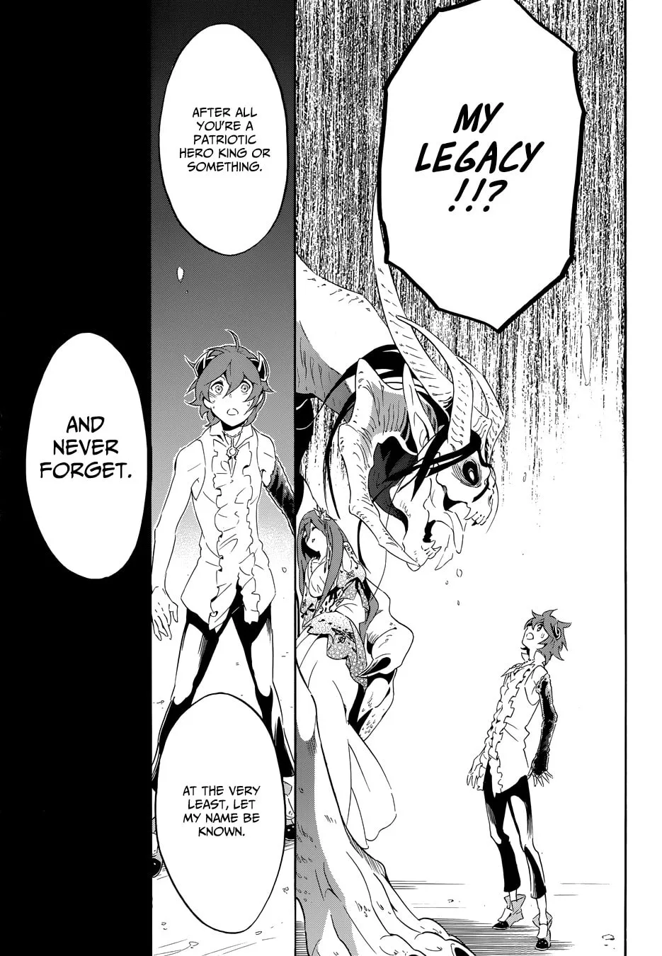 Read Antimagia chapter 10 image 33 on Lezhin