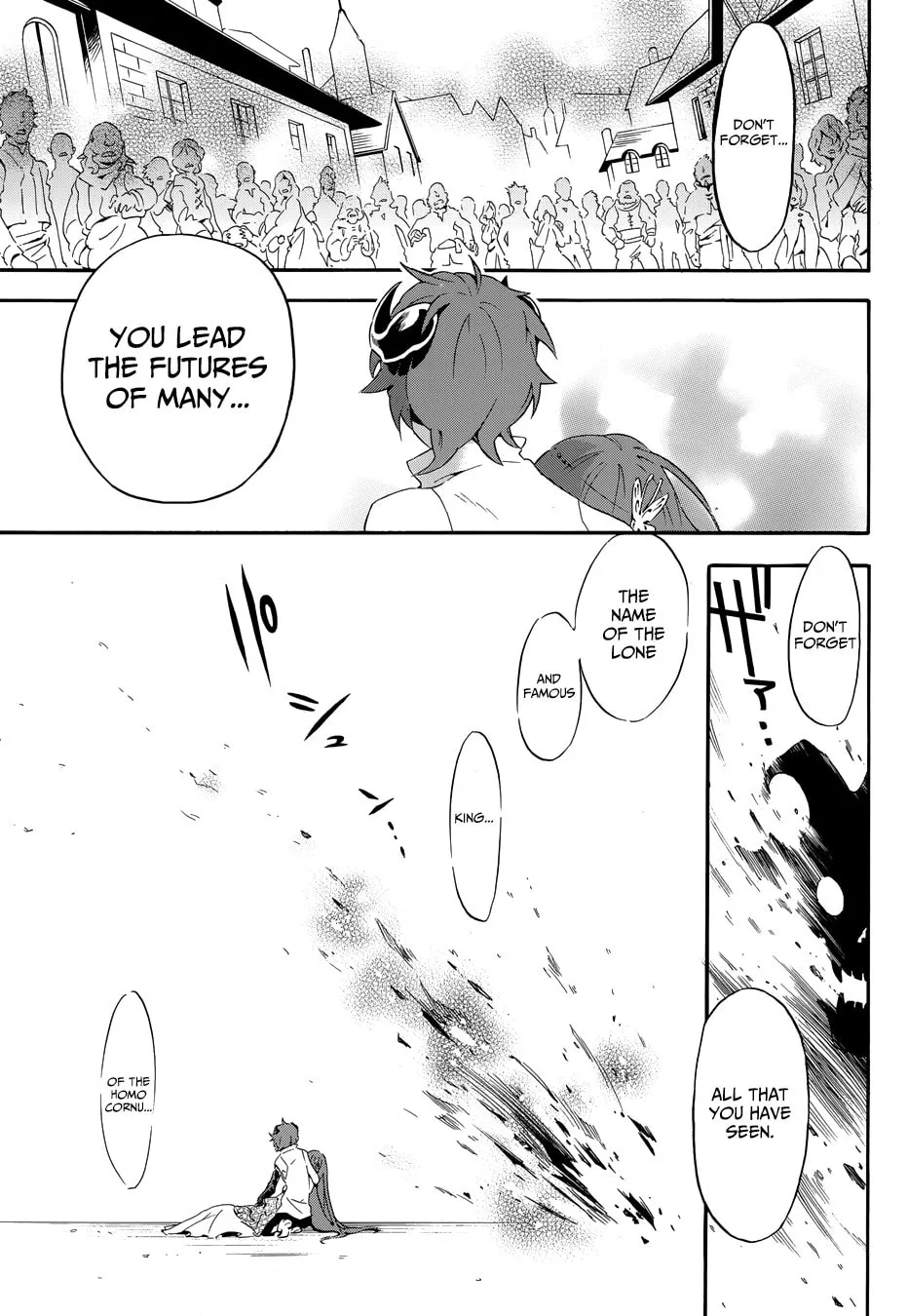 Read Antimagia chapter 10 image 37 on Lezhin