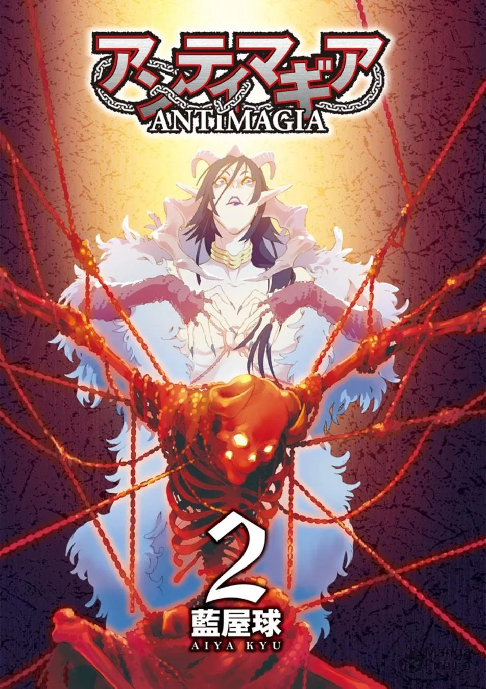 Read Antimagia chapter 10 image 47 on Lezhin