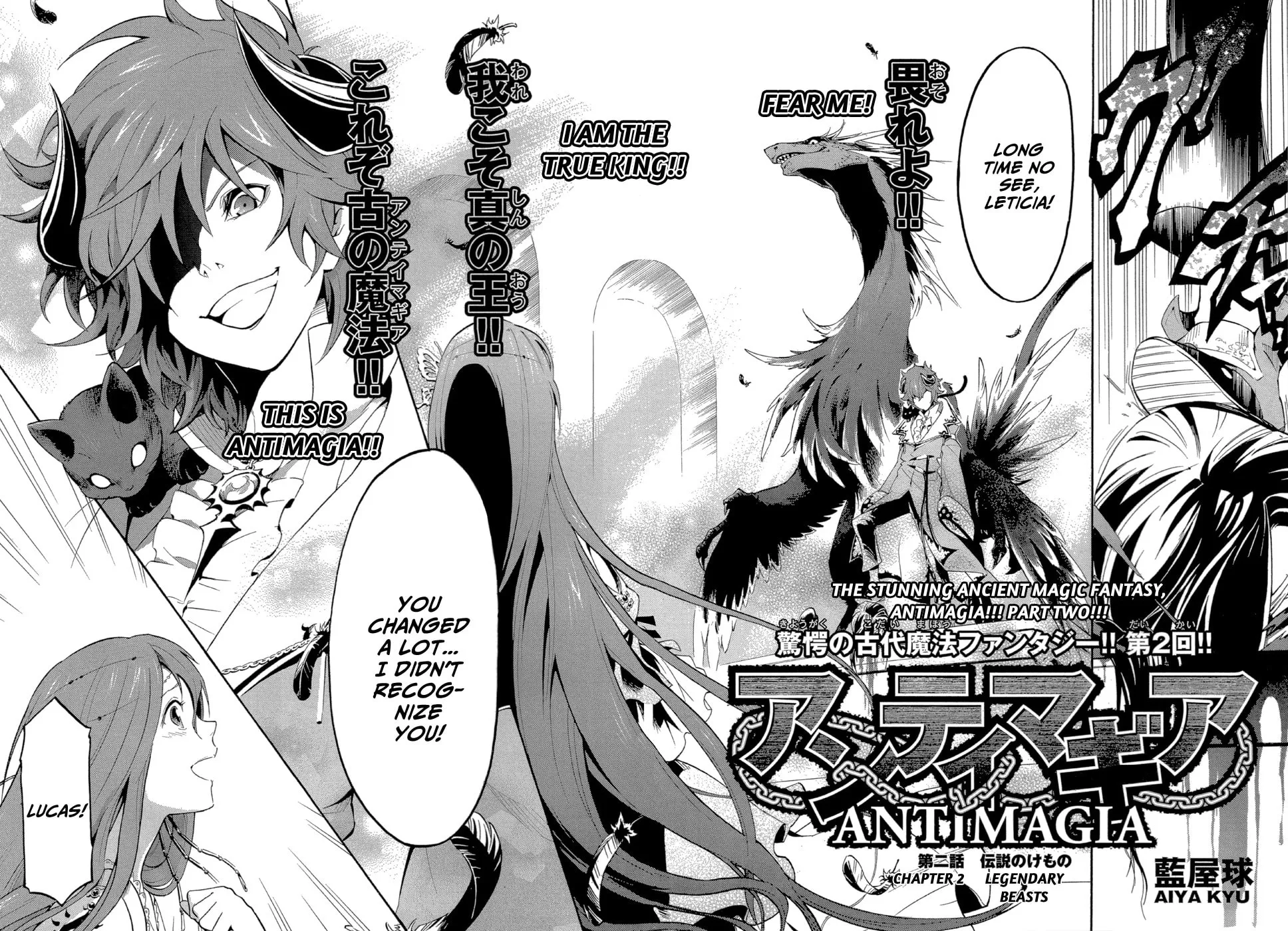 Read Antimagia chapter 2 image 2 on Lezhin