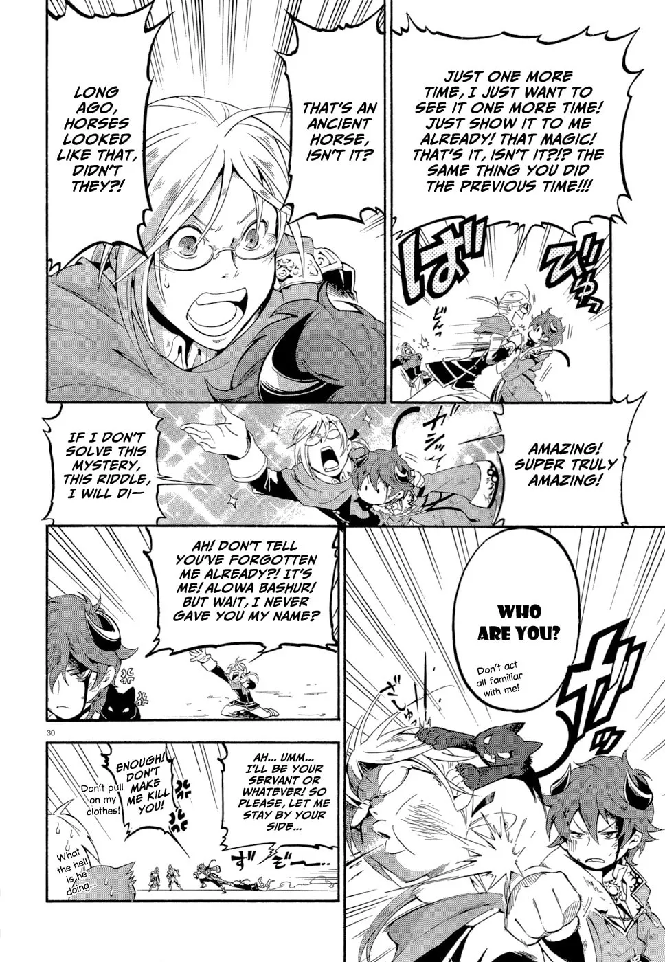Read Antimagia chapter 2 image 28 on Lezhin