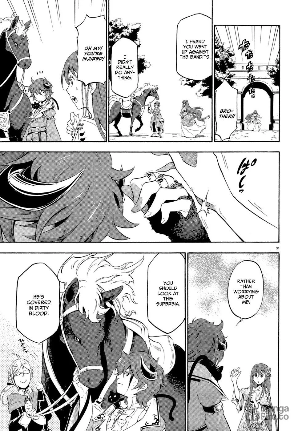 Read Antimagia chapter 2 image 29 on Lezhin