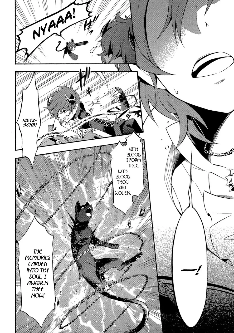 Read Antimagia chapter 3 image 18 on Lezhin
