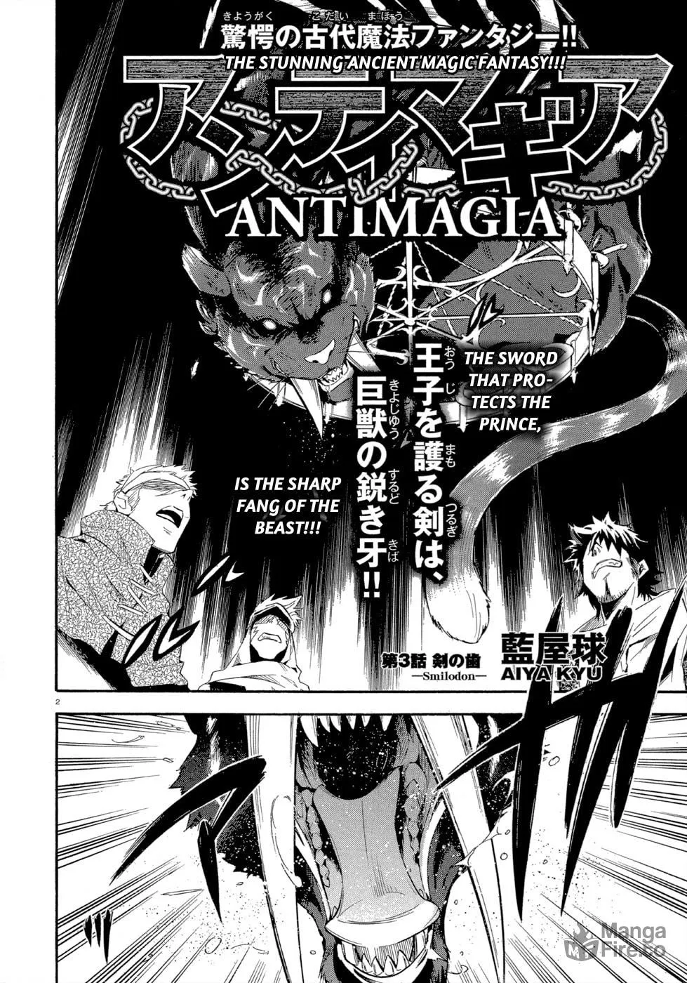 Read Antimagia chapter 3 image 2 on Lezhin