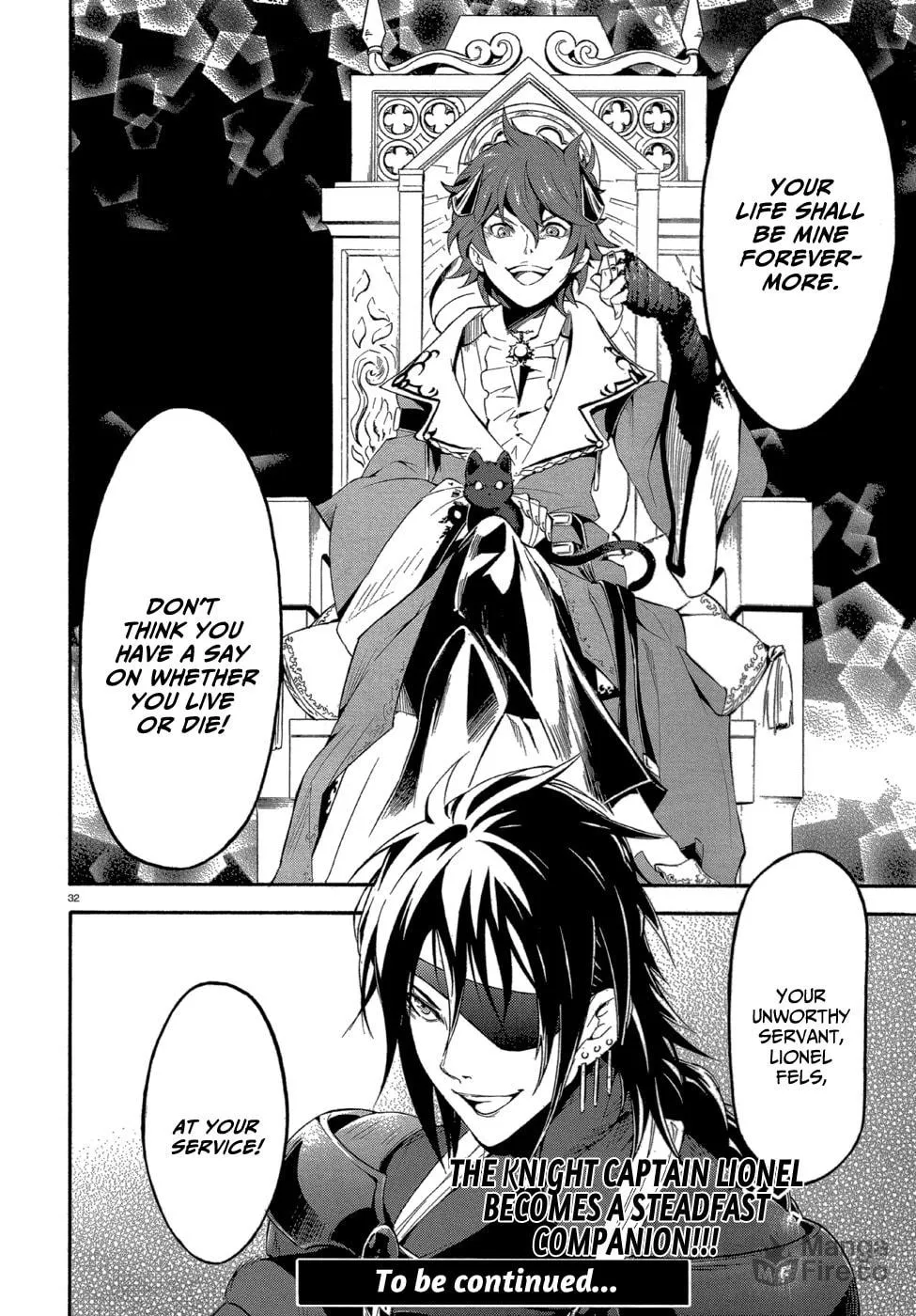 Read Antimagia chapter 3 image 32 on Lezhin