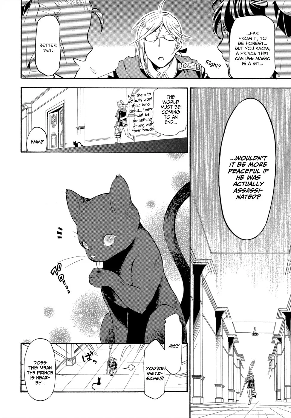 Read Antimagia chapter 3 image 6 on Lezhin