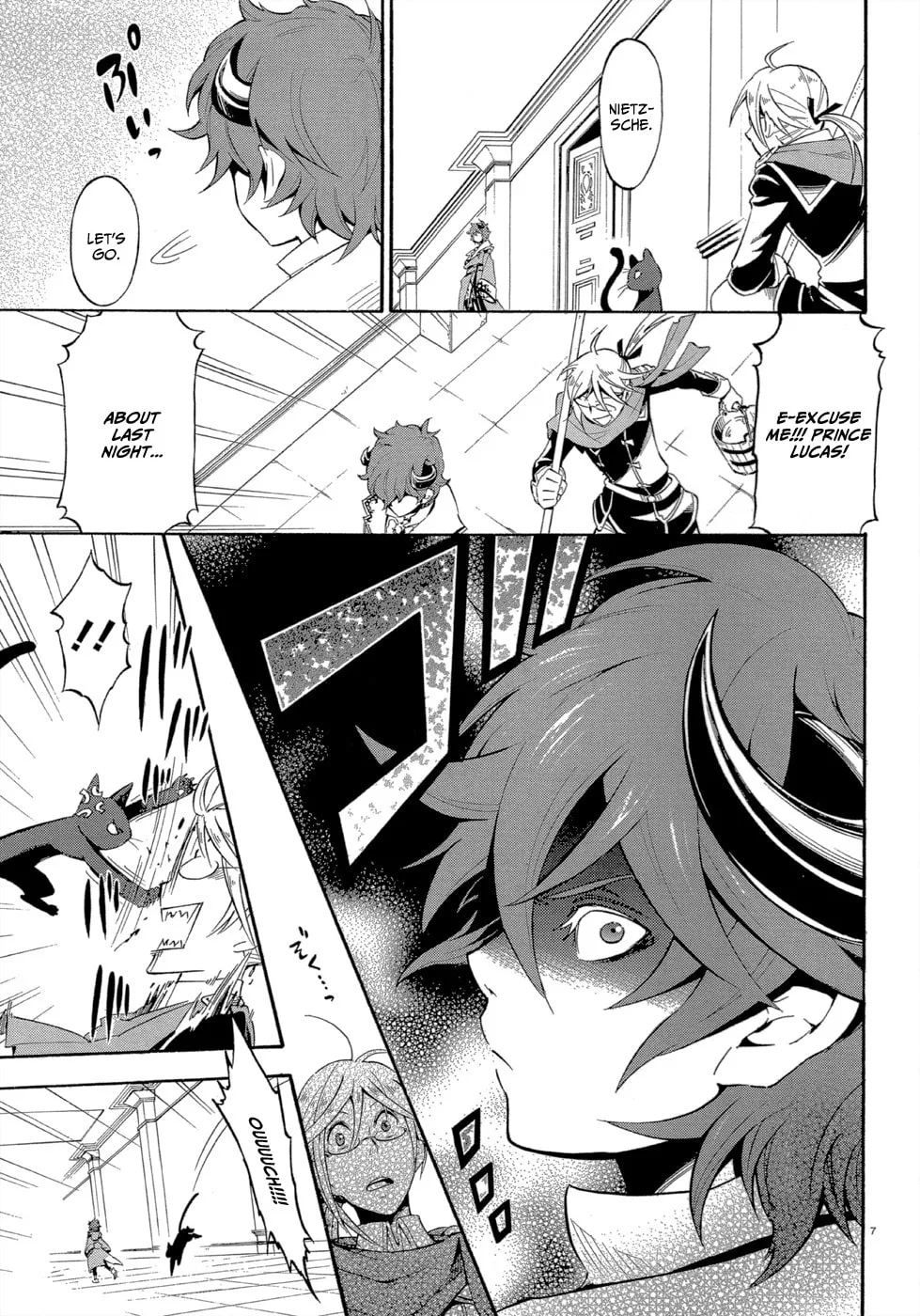 Read Antimagia chapter 3 image 7 on Lezhin