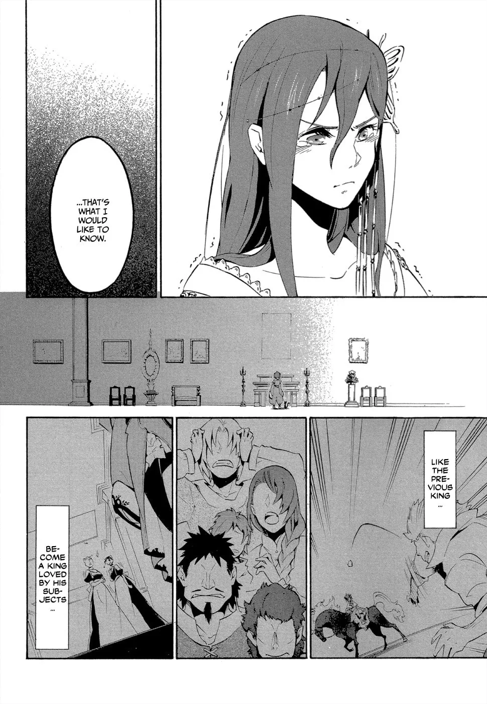 Read Antimagia chapter 4 image 12 on Lezhin