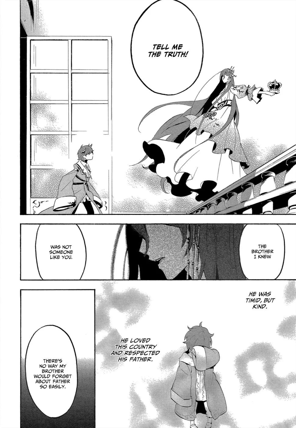 Read Antimagia chapter 4 image 16 on Lezhin