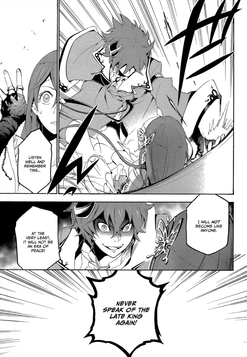 Read Antimagia chapter 4 image 7 on Lezhin