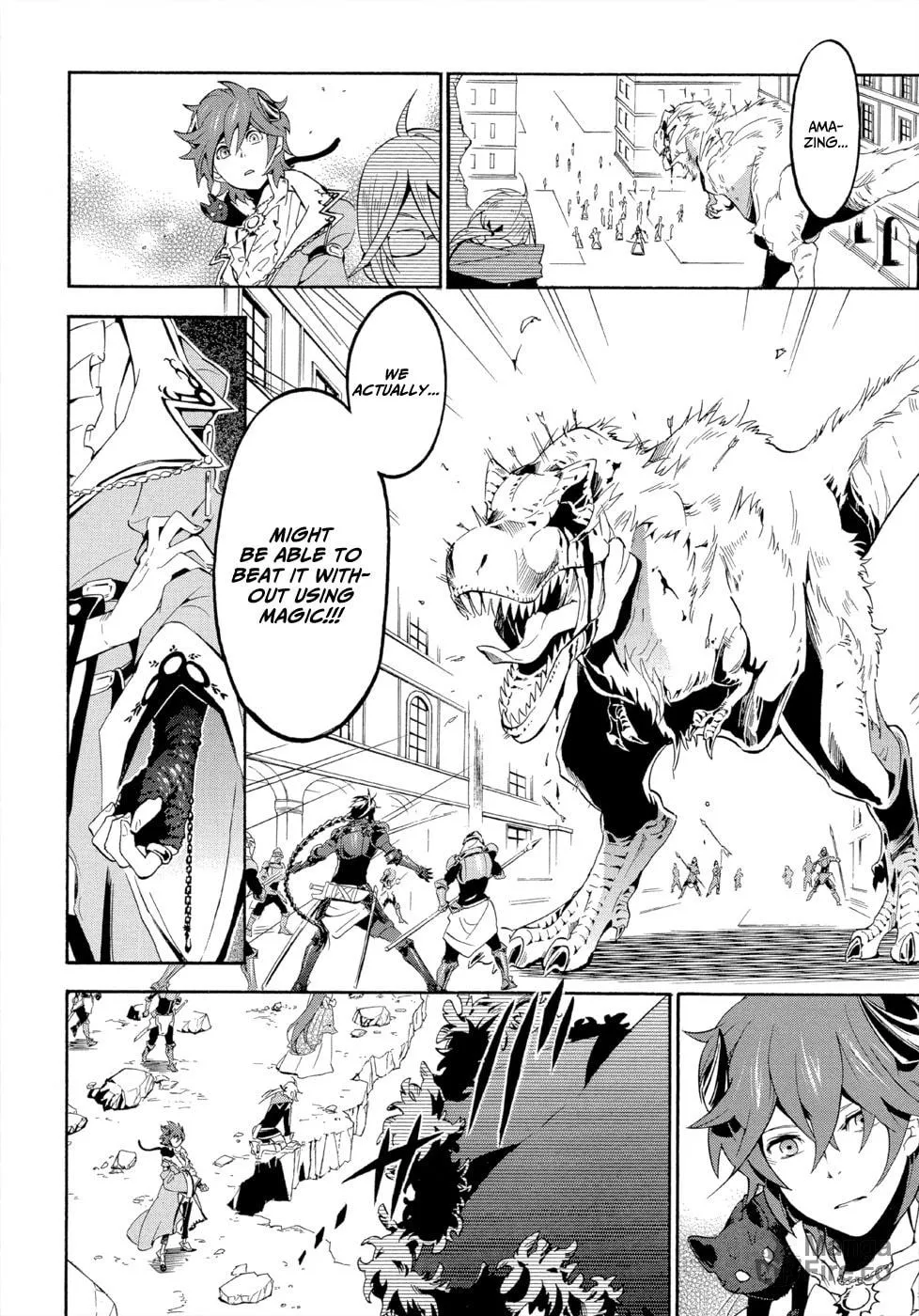 Read Antimagia chapter 5 image 11 on Lezhin
