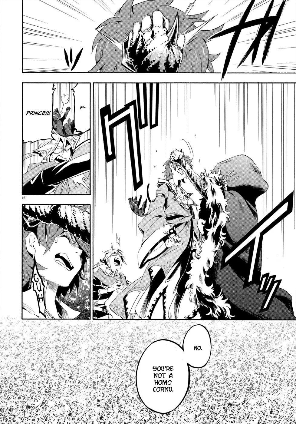 Read Antimagia chapter 5 image 15 on Lezhin