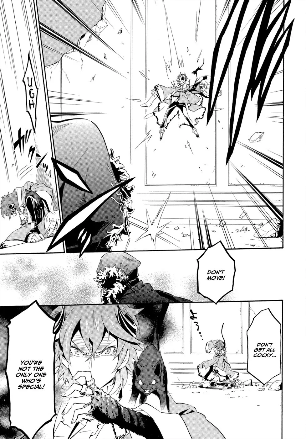 Read Antimagia chapter 5 image 16 on Lezhin