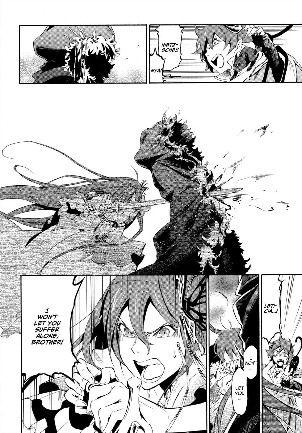 Read Antimagia chapter 5 image 17 on Lezhin