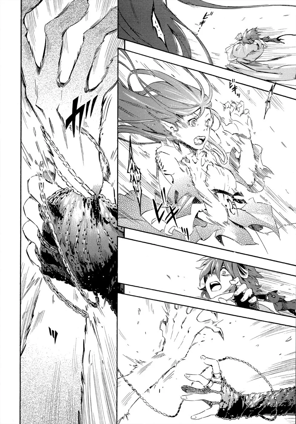Read Antimagia chapter 5 image 22 on Lezhin