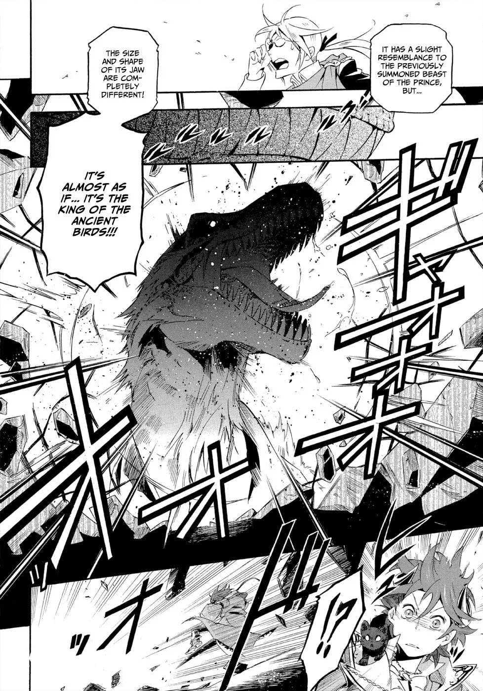 Read Antimagia chapter 5 image 3 on Lezhin