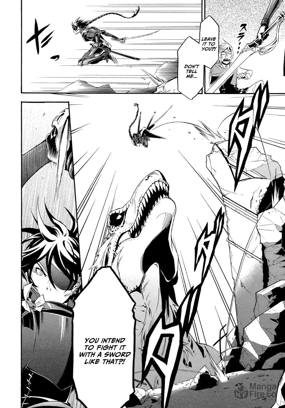 Read Antimagia chapter 5 image 5 on Lezhin