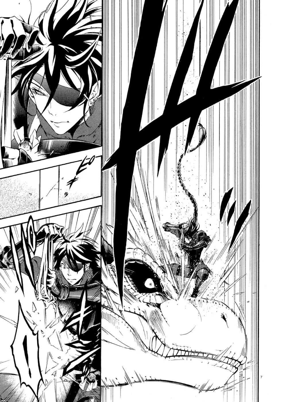 Read Antimagia chapter 5 image 6 on Lezhin