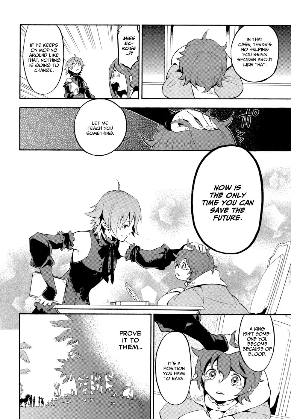 Read Antimagia chapter 6 image 13 on Lezhin