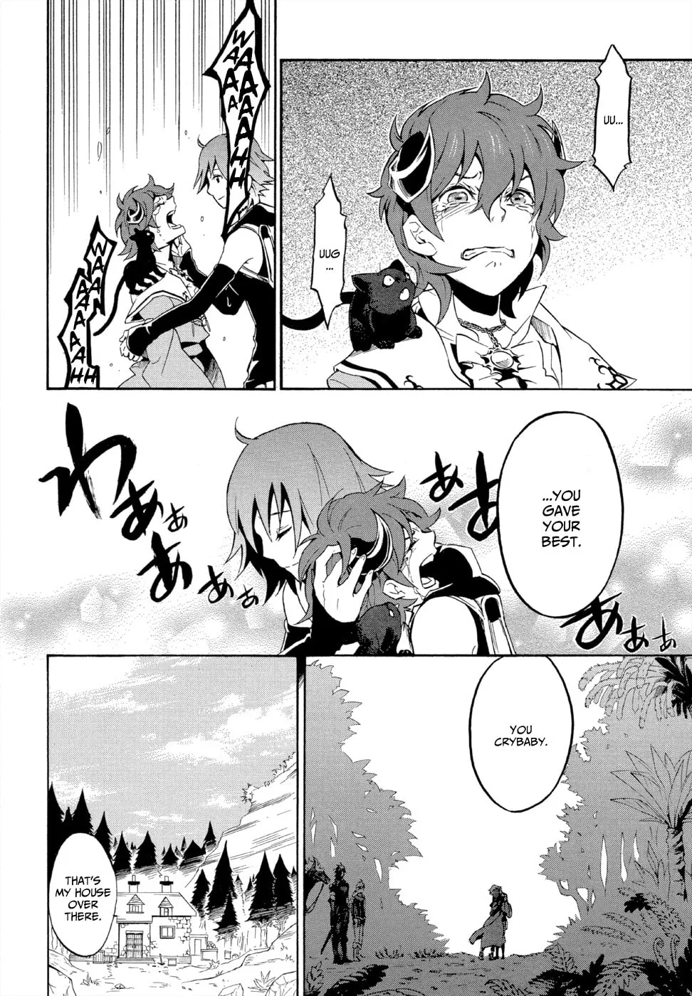 Read Antimagia chapter 6 image 15 on Lezhin