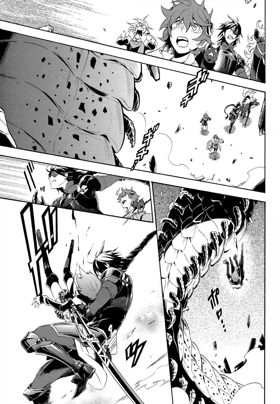 Read Antimagia chapter 6 image 18 on Lezhin