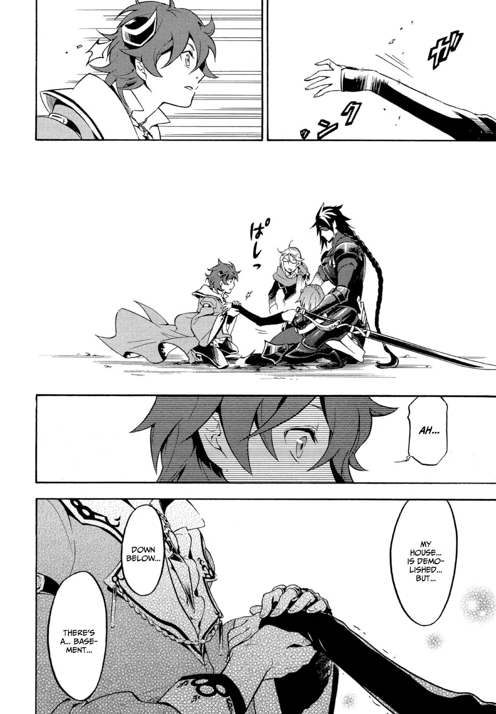 Read Antimagia chapter 6 image 27 on Lezhin