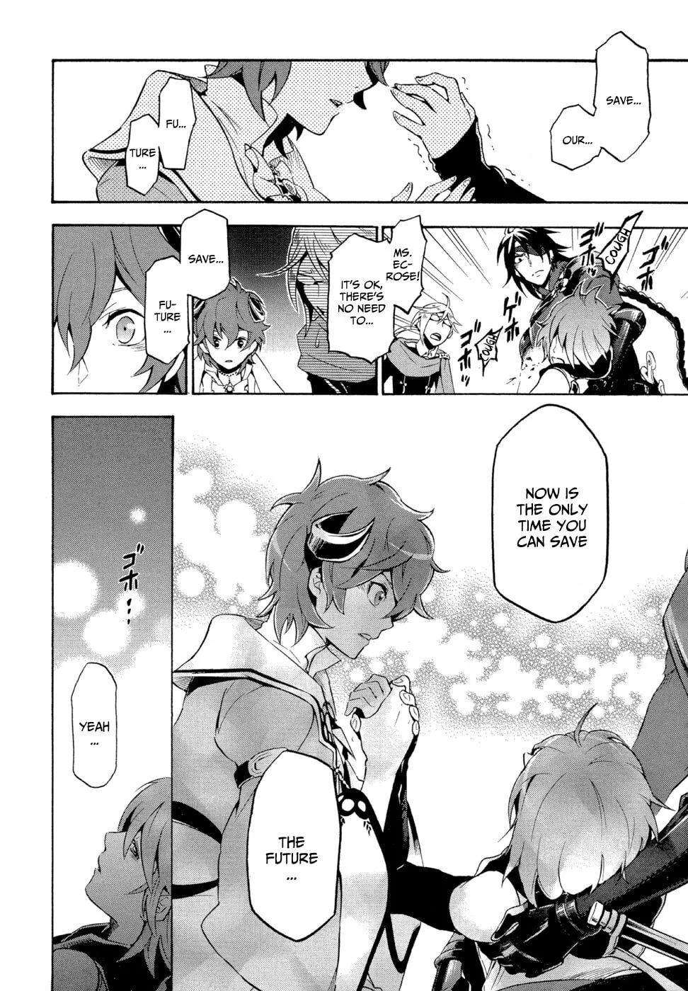Read Antimagia chapter 6 image 30 on Lezhin