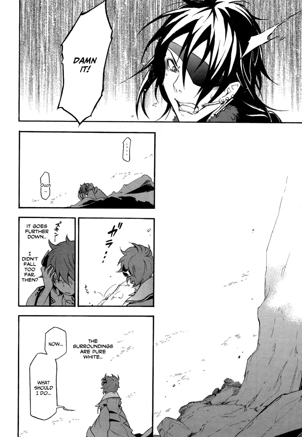 Read Antimagia chapter 7 image 10 on Lezhin