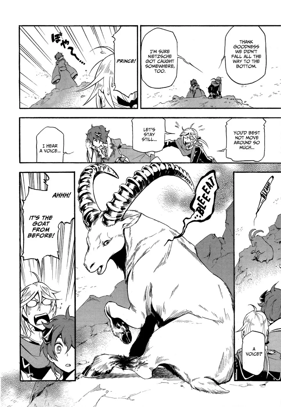 Read Antimagia chapter 7 image 12 on Lezhin