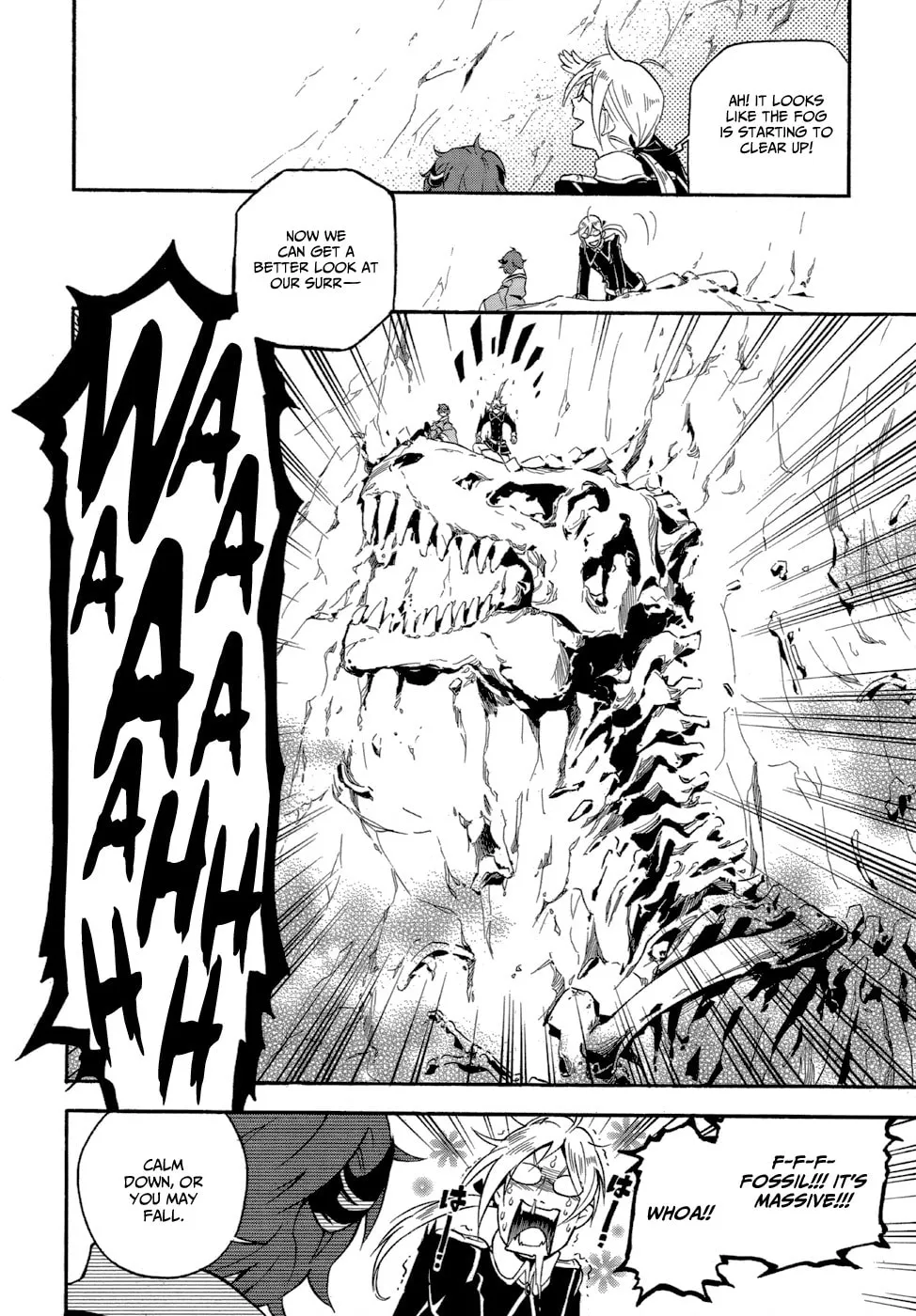Read Antimagia chapter 7 image 16 on Lezhin