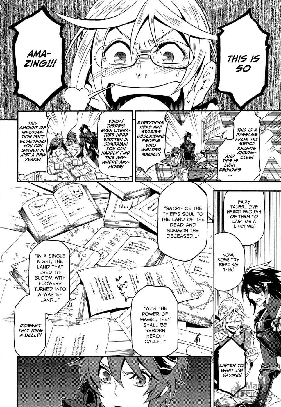 Read Antimagia chapter 7 image 2 on Lezhin