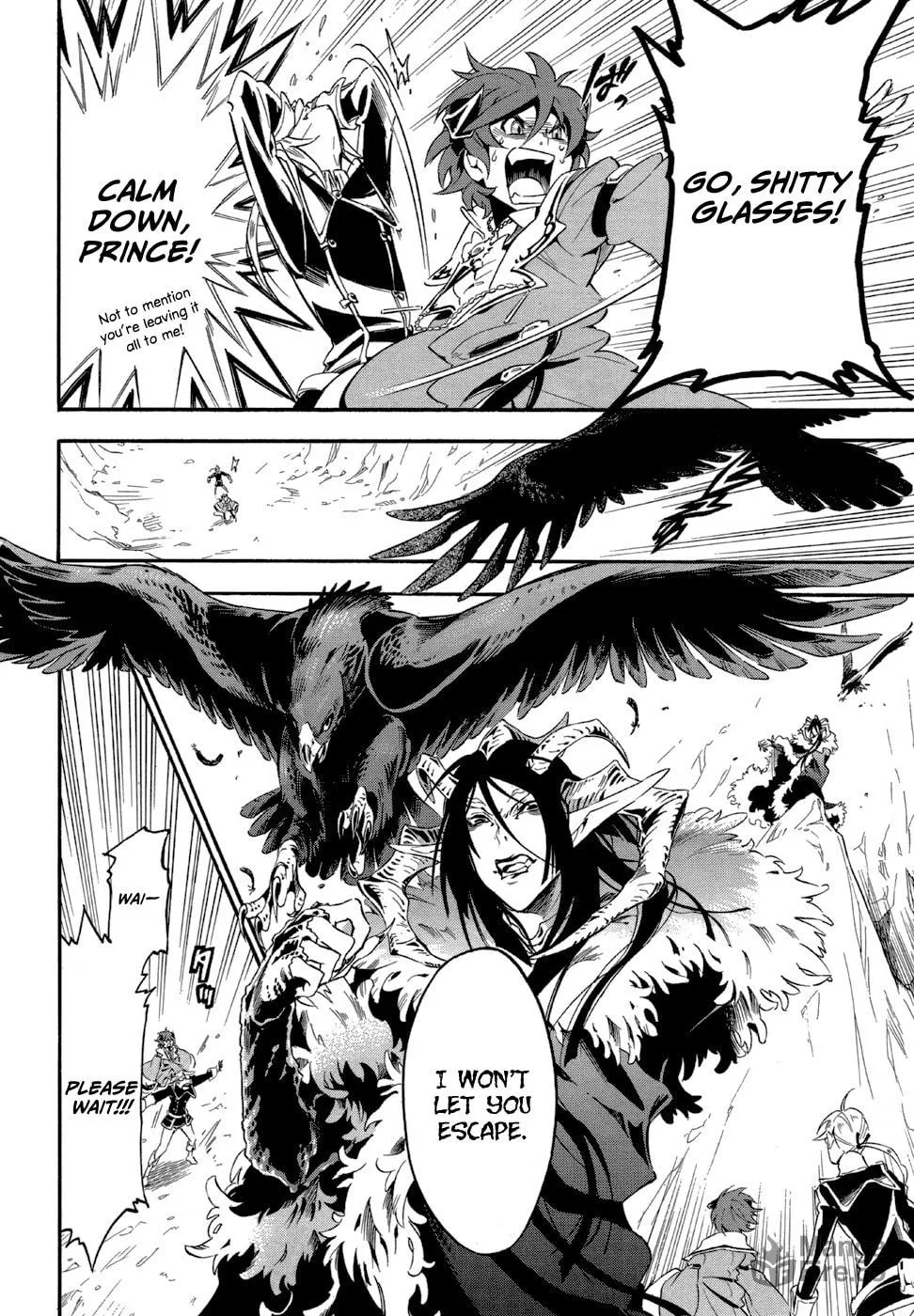 Read Antimagia chapter 7 image 24 on Lezhin