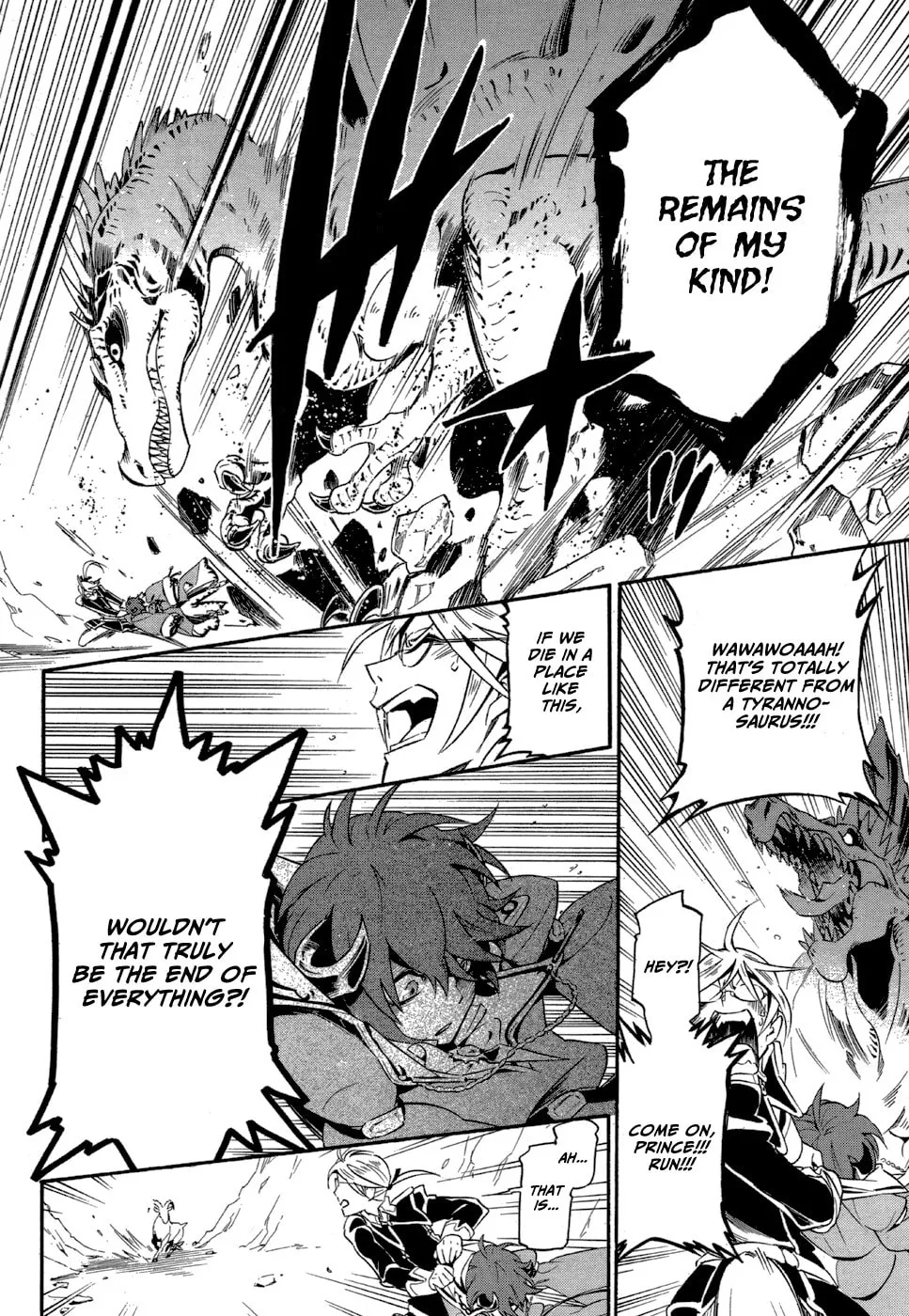 Read Antimagia chapter 7 image 28 on Lezhin