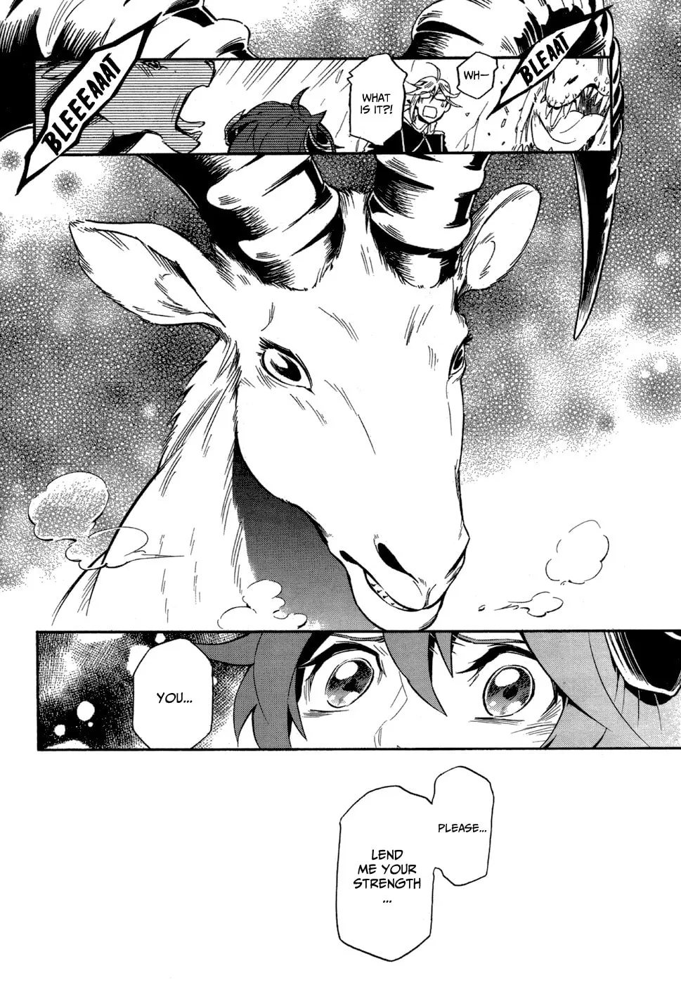 Read Antimagia chapter 7 image 30 on Lezhin