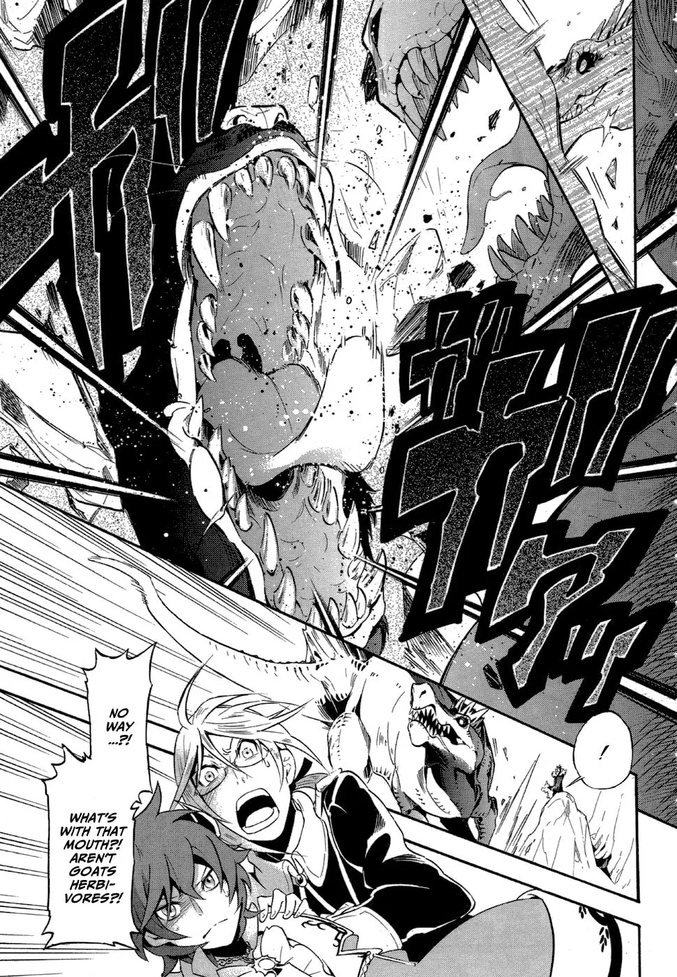 Read Antimagia chapter 7 image 31 on Lezhin