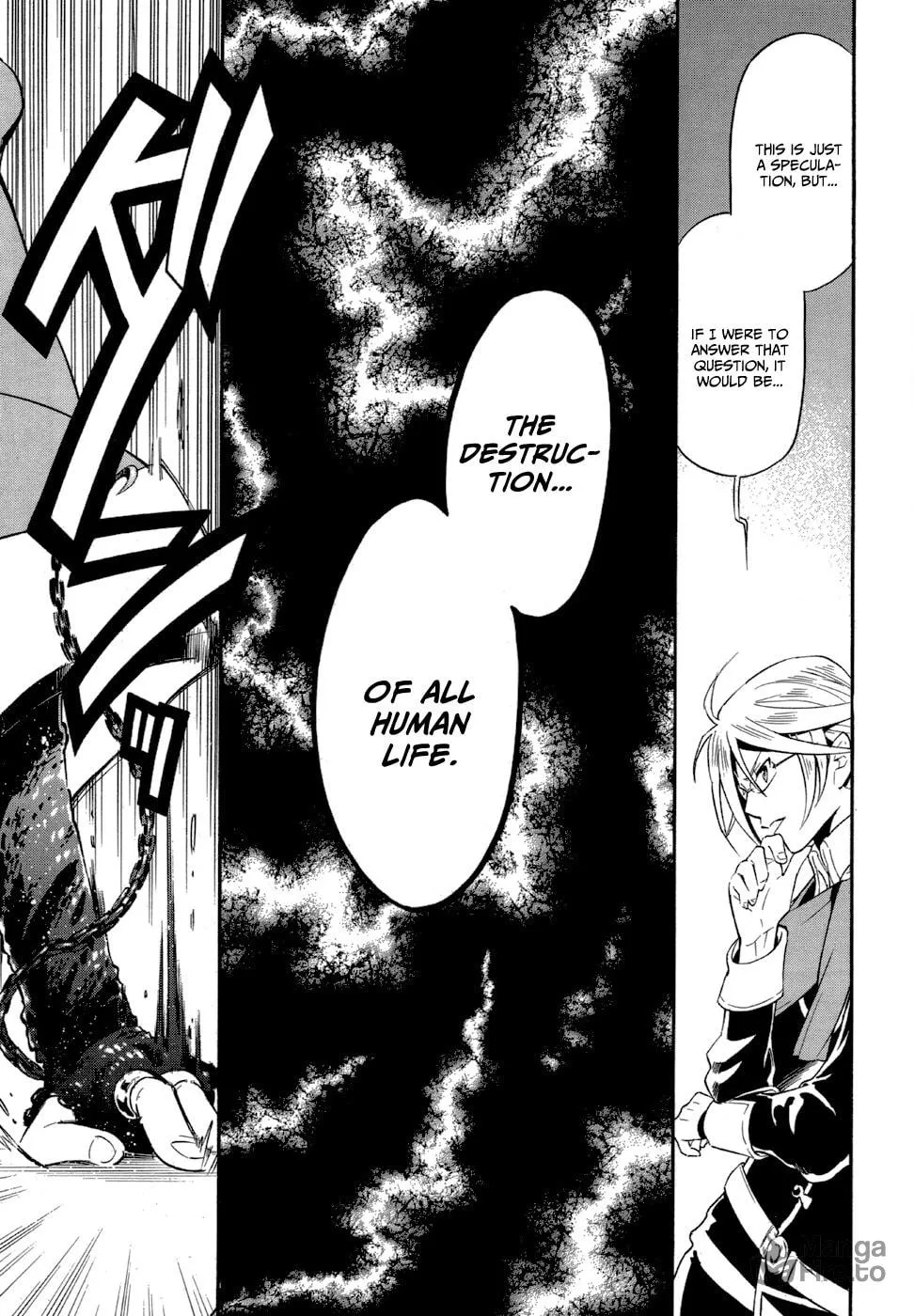 Read Antimagia chapter 7 image 5 on Lezhin